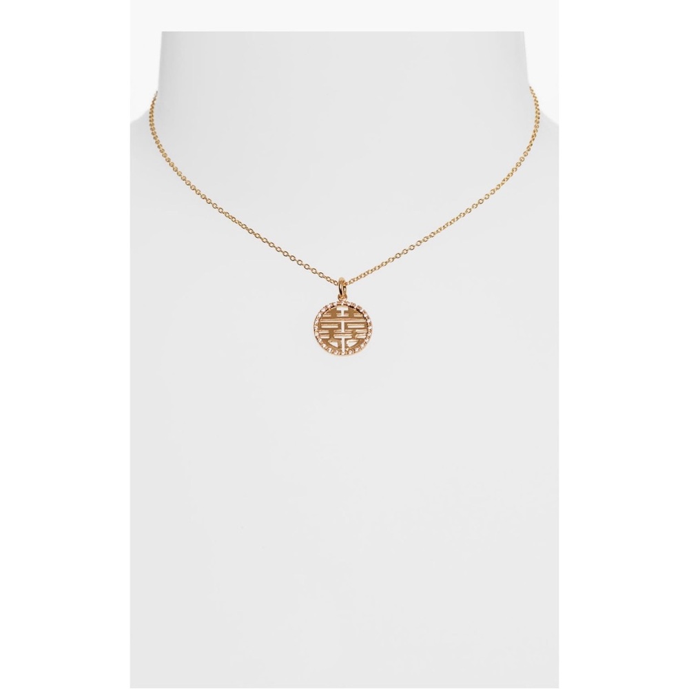 Anuja Tolia Decimal Pendant Necklace
